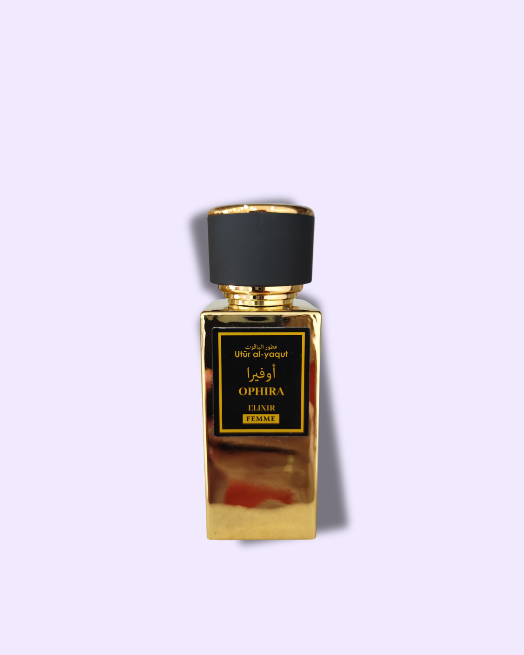 OPHIRA Perfume Árabe Oriental (50ml)